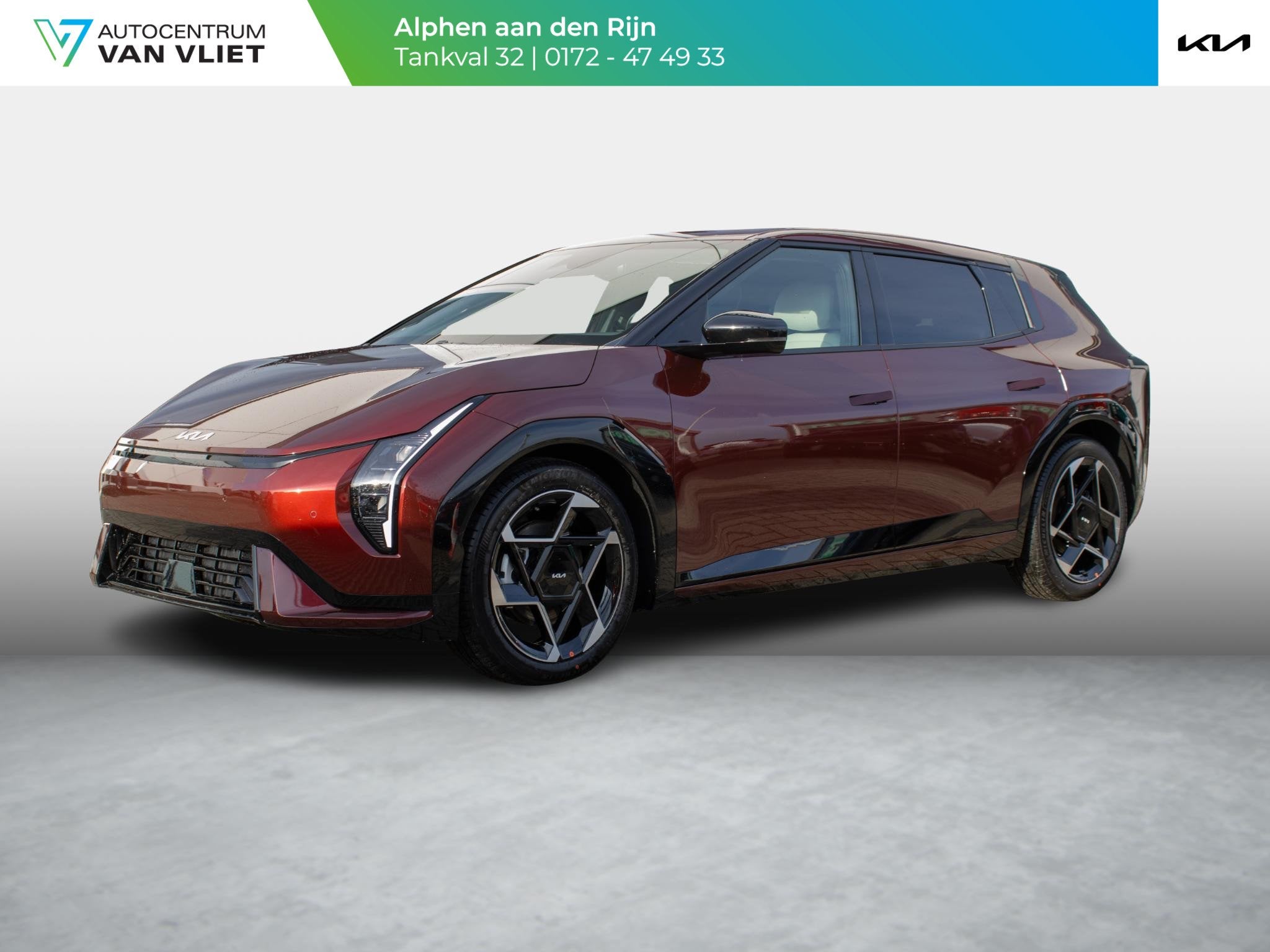 Kia EV4 GT-Line Business Edition 81.4 kWh | DIRECT LEVERBAAR, Auto's, Kia, 81 kWh, 510 min, 1790 kg, 204 pk