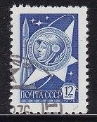3168 - Sovjet Unie michel 4635 gestempeld , Ordes en symbole, Verzenden, Gestempeld