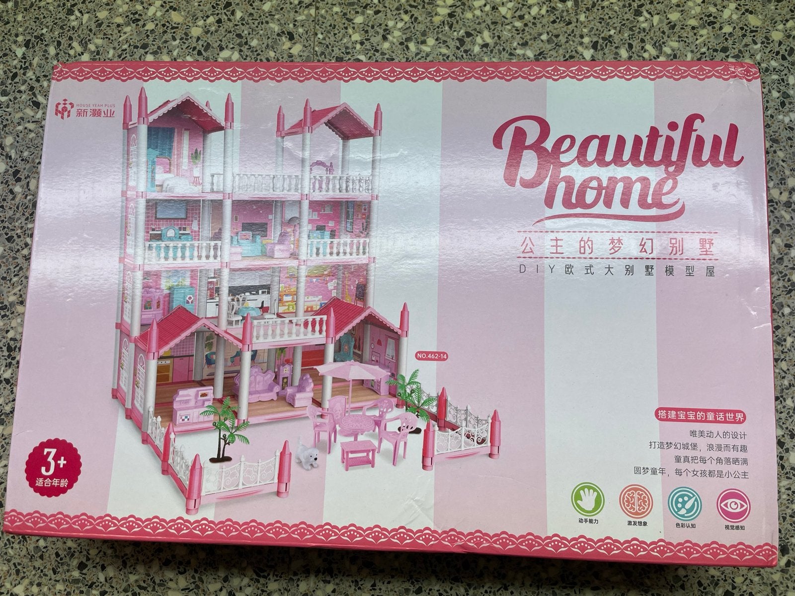 DIY Poppenhuis 'Beautiful Home' - Nieuw in doos, Ophalen of Verzenden, Nieuw, Poppenhuis