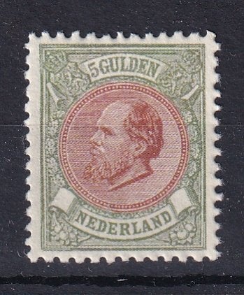 B46) 1872 NL niet uitg wrd 5 nlg MNH geen garantie, Verzenden, T/m 1940, Postfris