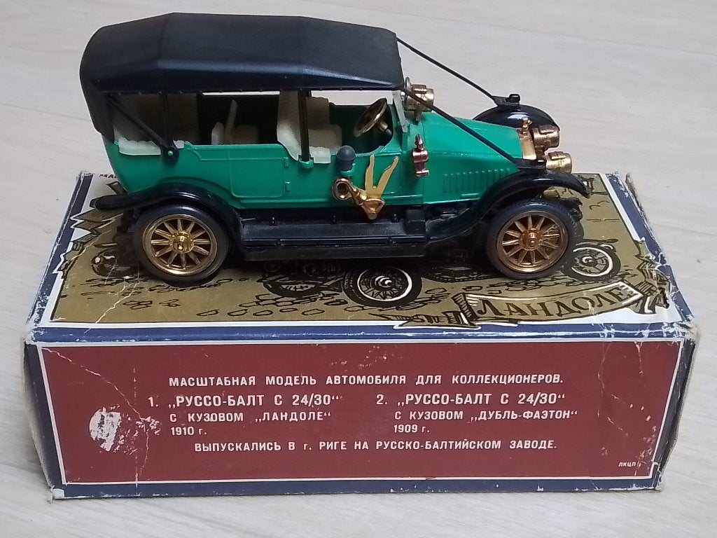 Russobalt C24-40 Tourer A22 Riga Novoexport made in ussr, Hobby en Vrije tijd, Modelauto's | 1:43, Ophalen of Verzenden, Zo goed als nieuw