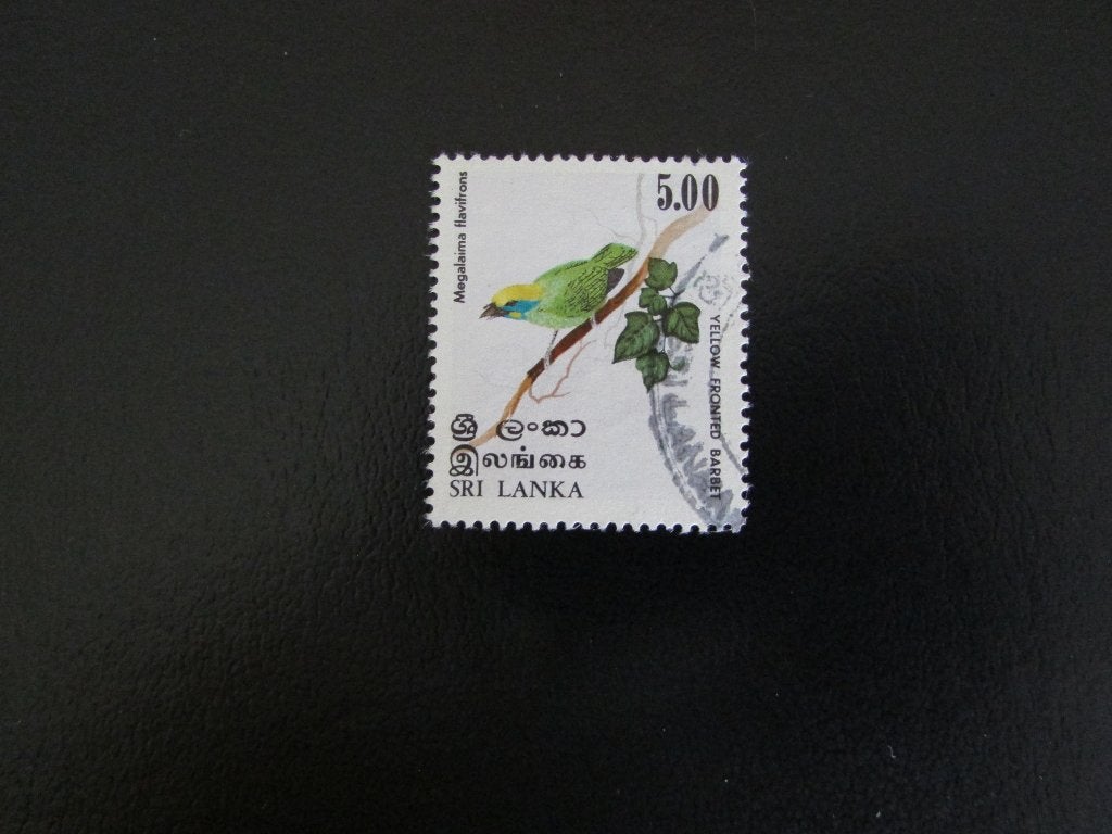 Postzegel Vogel: Ceylonese Baardvogel uit Sri-Lanka, Ophalen of Verzenden, Gestempeld, Dier of Natuur