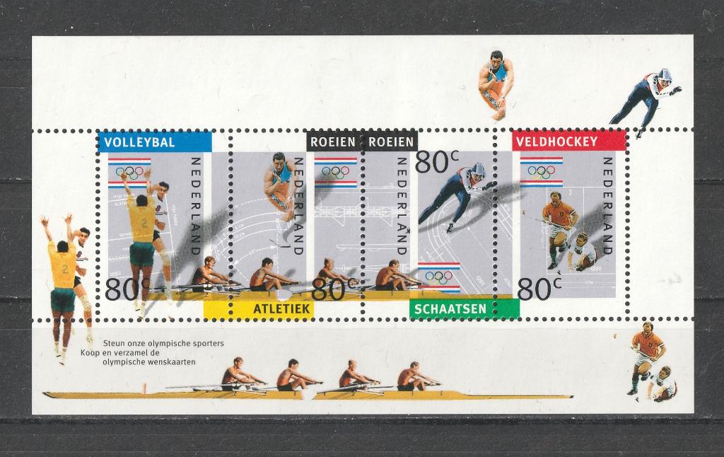 35 L Postfris Blok 1517 Olympische Spelen 1992, Verzenden, Na 1940, Postfris