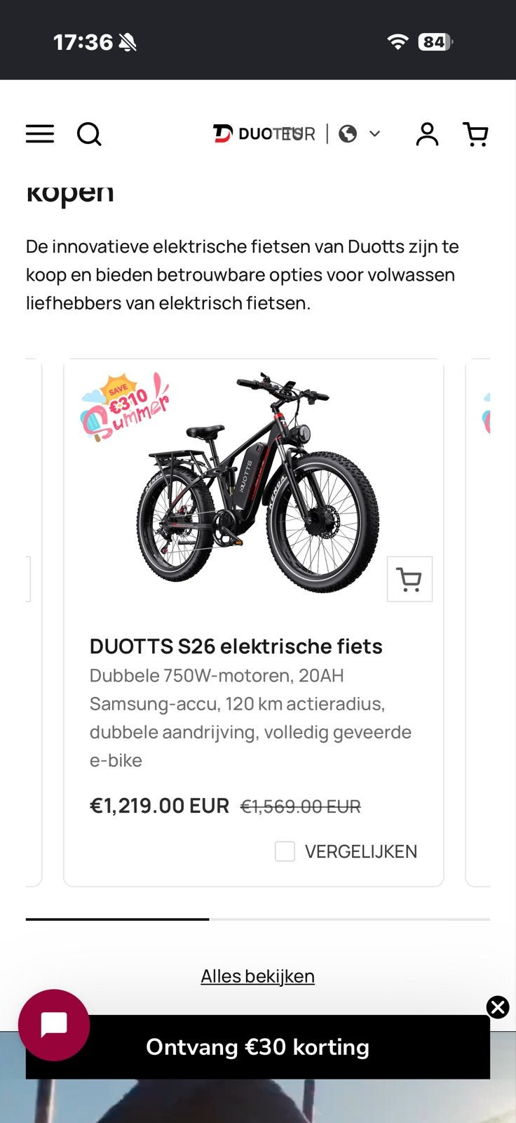 DUOTTS S26 Elektrische Fiets - Zo goed als nieuw, Zo goed als nieuw, 50 km per accu of meer, 55 tot 59 cm, Ophalen