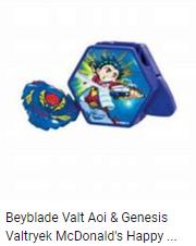 BEYBLADE VALT VS. BEYBLADE SHU | BATTLE FROM …, Ophalen of Verzenden