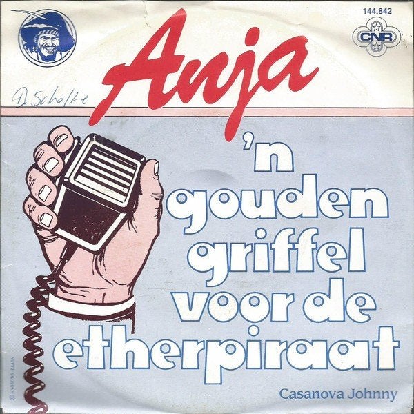 Foto 5 van Smartlap Single (1969) ANJA - De Laatste Dans / Wacht op Mij