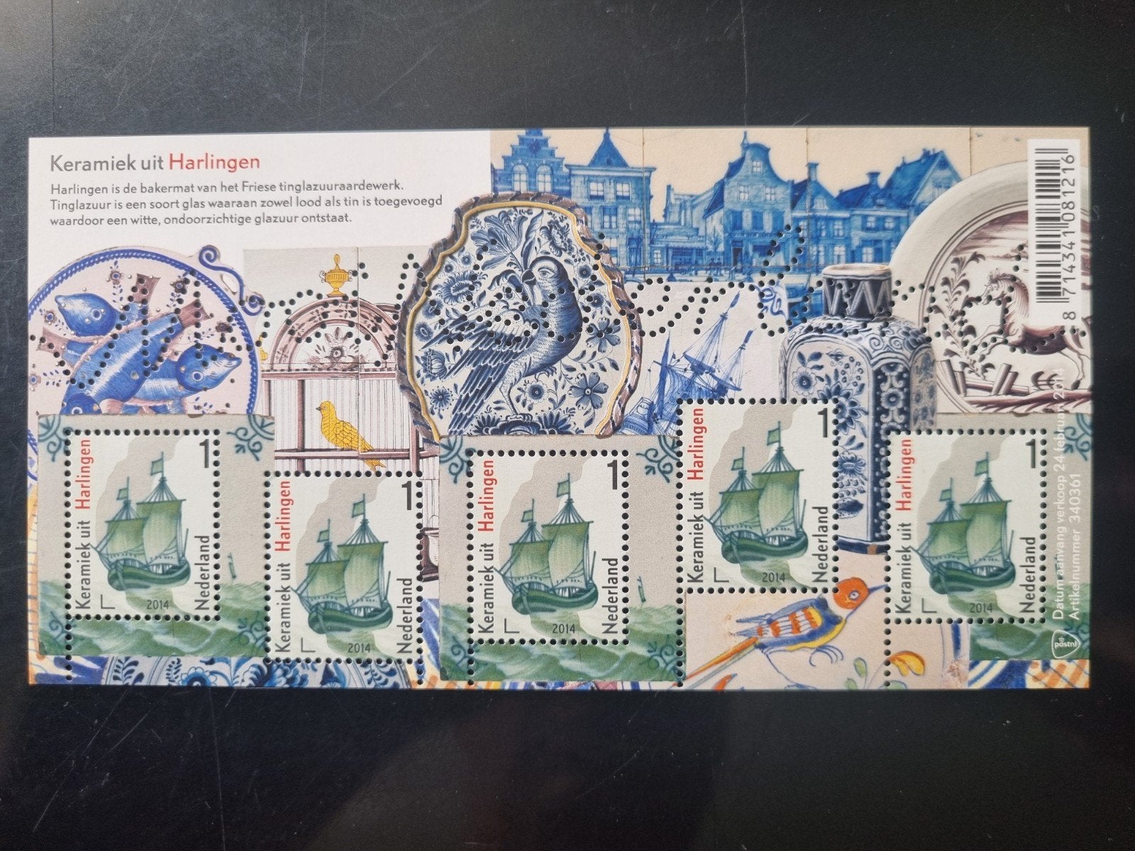 NVPH 3167, Mooi Nederland 2014, Harlingen, Ophalen of Verzenden