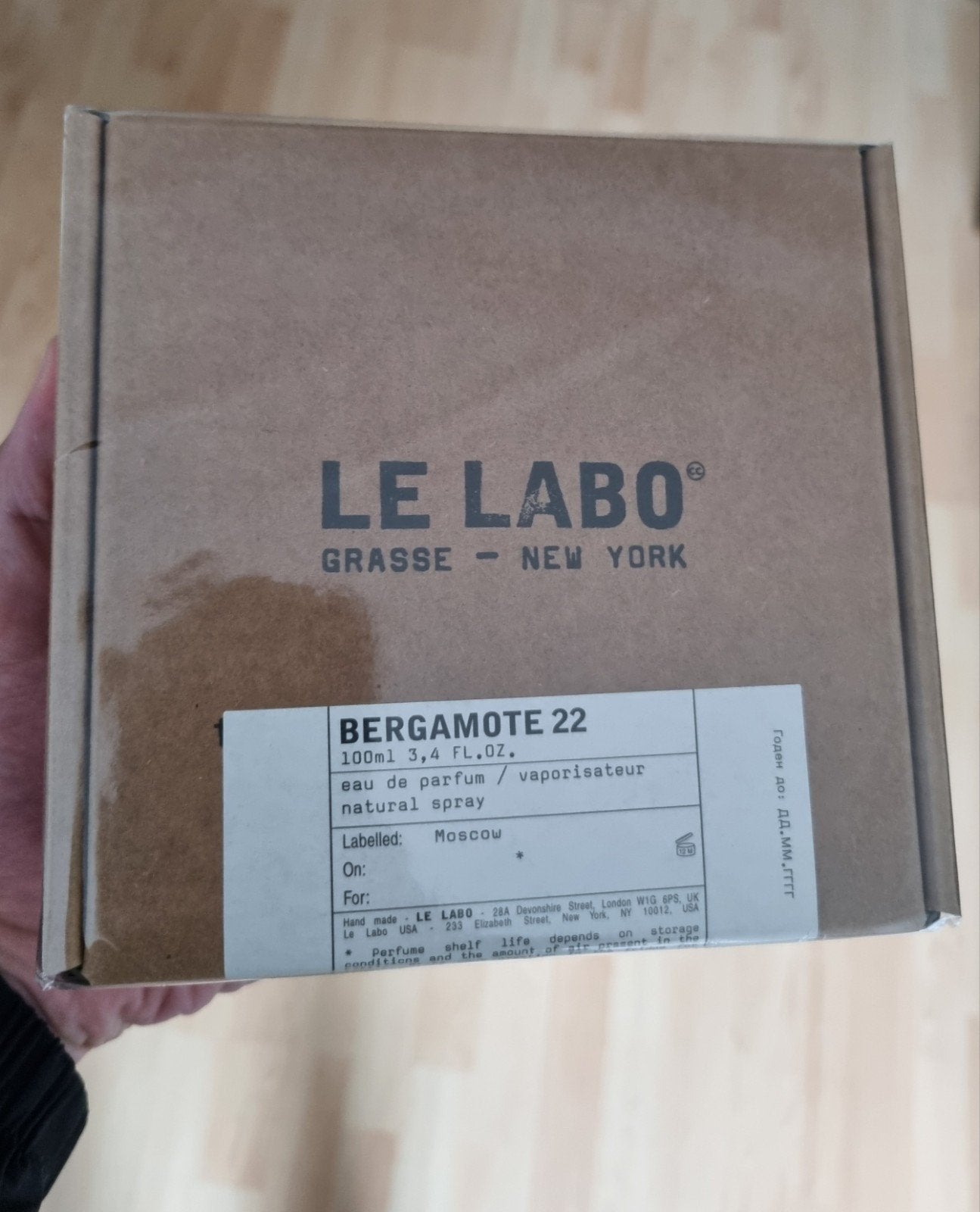 Le Labo Bergamote 22 Eau de Parfum 100ml, Sieraden, Tassen en Uiterlijk, Uiterlijk | Parfum, Nieuw, Ophalen of Verzenden