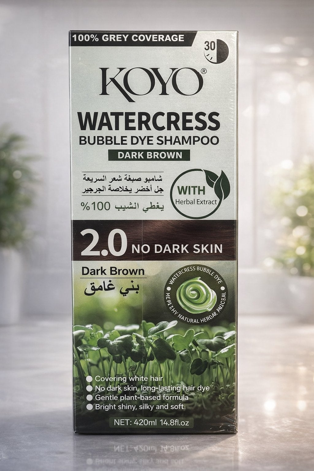 KOYO Haarkleurshampoo met Waterkers-extract, Ophalen of Verzenden, Nieuw, Shampoo of Conditioner
