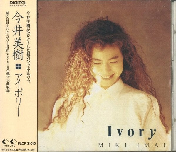 Miki imai – ivory cd flcf-31010 japan [import] + obi, Verzenden, Pop, Album, Import