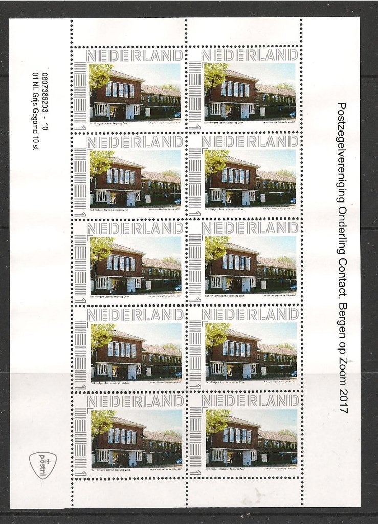 Cort Heyligers kazerne in Bergen Op Zoom XXX.ADV. no.32 R., Verzenden, Na 1940, Postfris