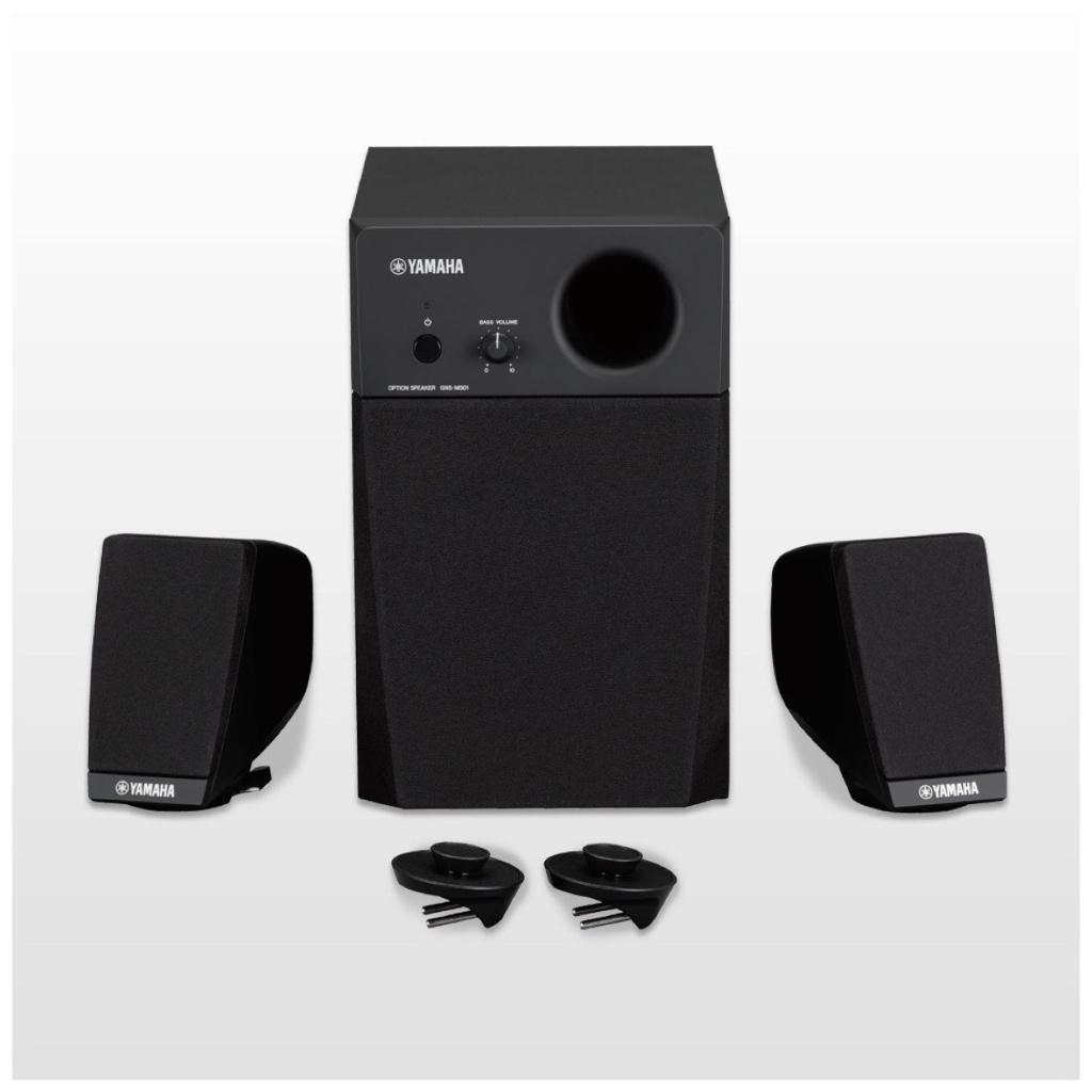 Yamaha GNS-MS01 2.1 speaker systeem voor Genos 2 SUPERPRIJS!, Info@yamaha.com, Siemensstrasse 22-34 D-25462 Rellingen, Nieuw, Yamaha Music Europe GmbH
