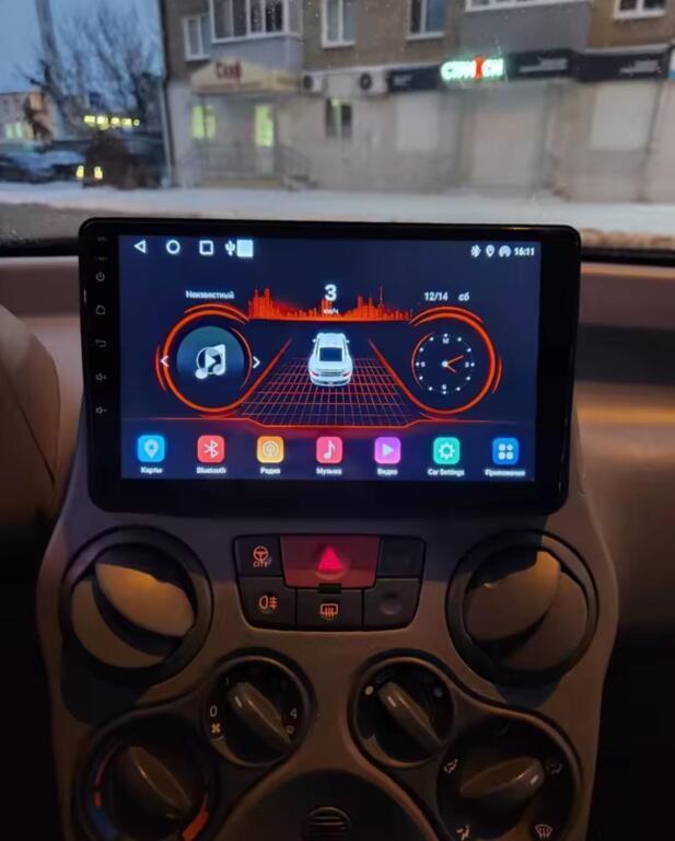 Fiat Panda | 2003 - 2012 | Autoradio, Nieuw, Ophalen of Verzenden