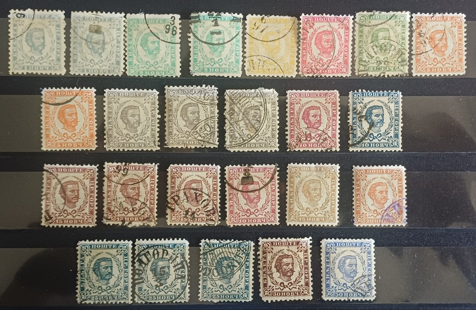 Montenegro, Ophalen of Verzenden, Overige landen