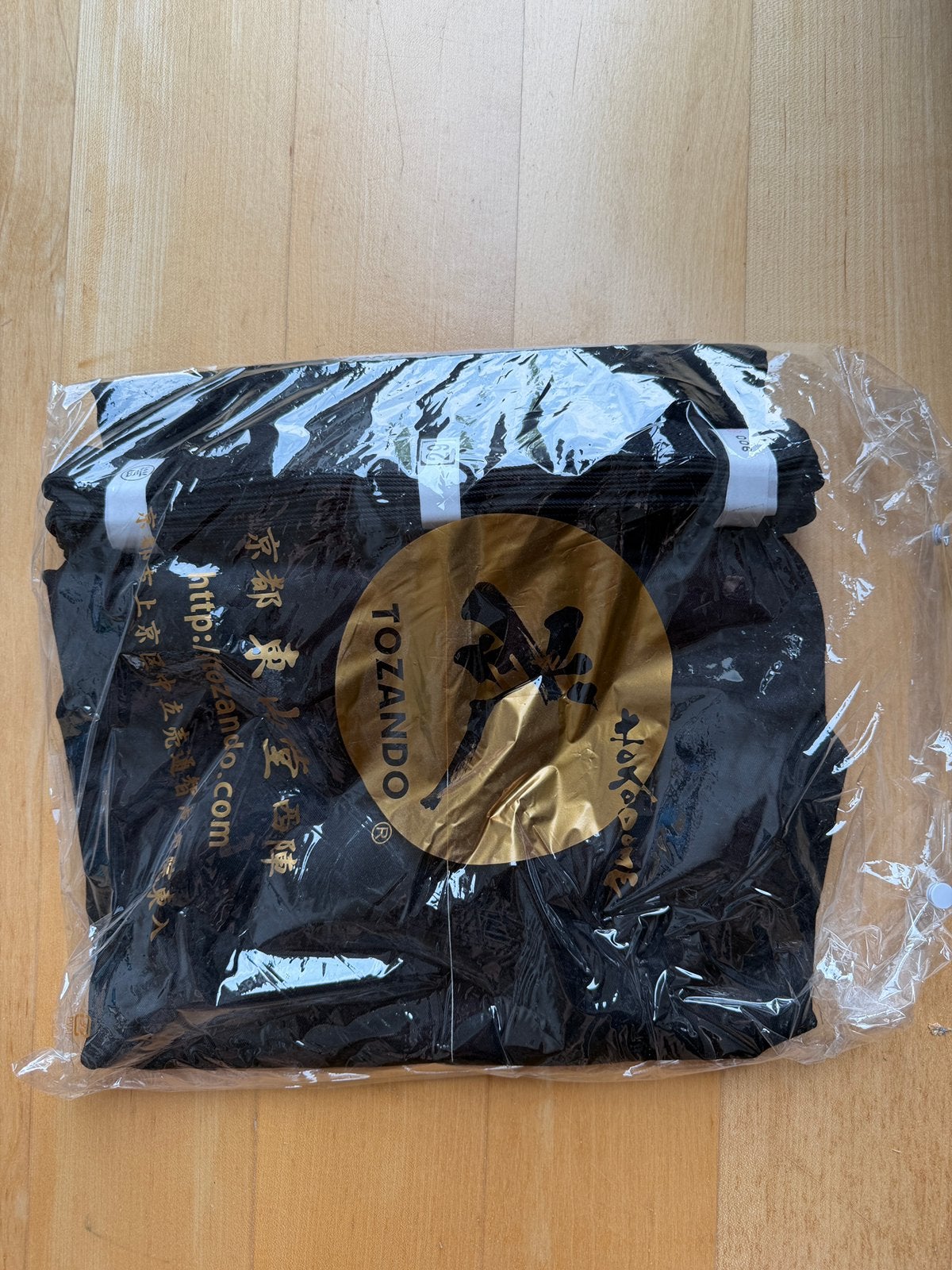 Tozando AH900 Take Deluxe Cotton Aikido Hakama – Maat 29, Ophalen of Verzenden, Nieuw, Aikido, Vechtsportkleding