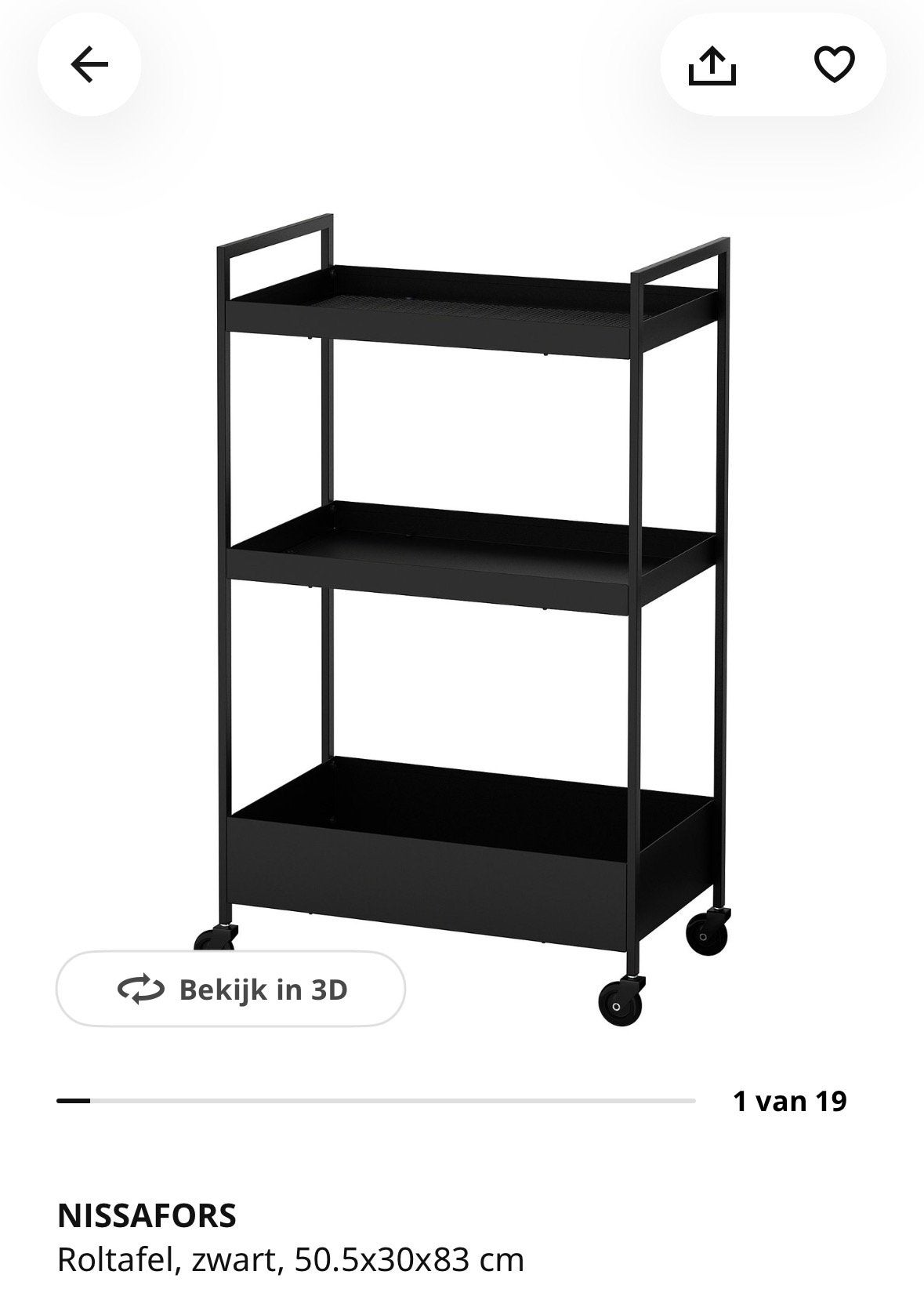 Ikea Nissafors roltafel, Huis en Inrichting, Ophalen, Zo goed als nieuw