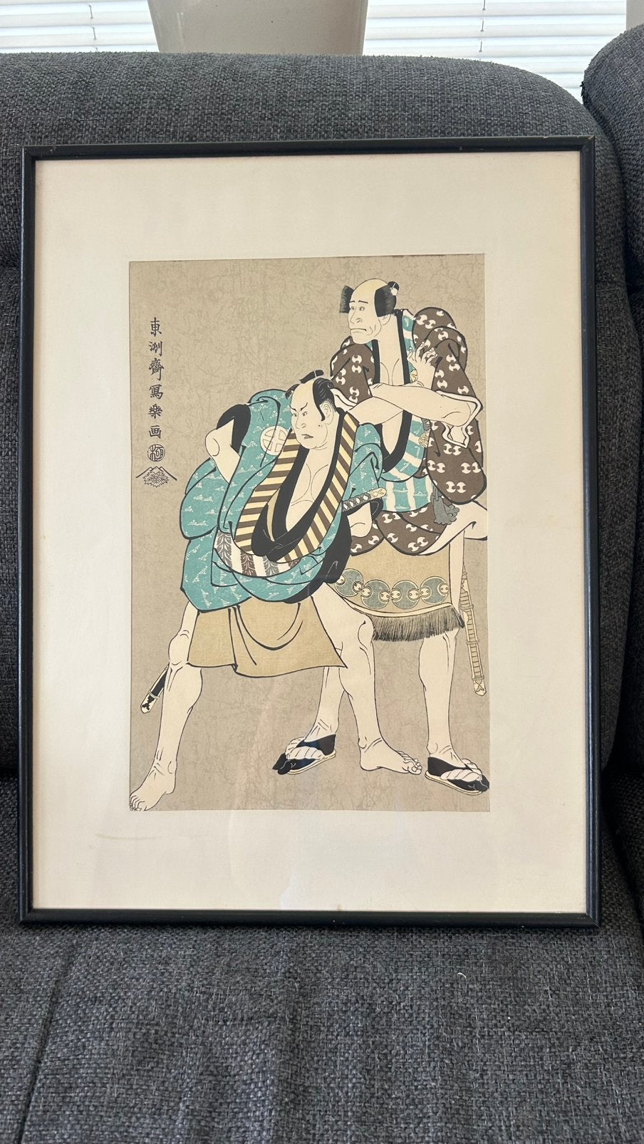 Japanse Prent (Ukiyo-e) - Toshusai Sharaku -, Antiek en Kunst, Kunst | Niet-Westerse kunst, Schilderij, Natuurlijk materiaal, Ophalen of Verzenden