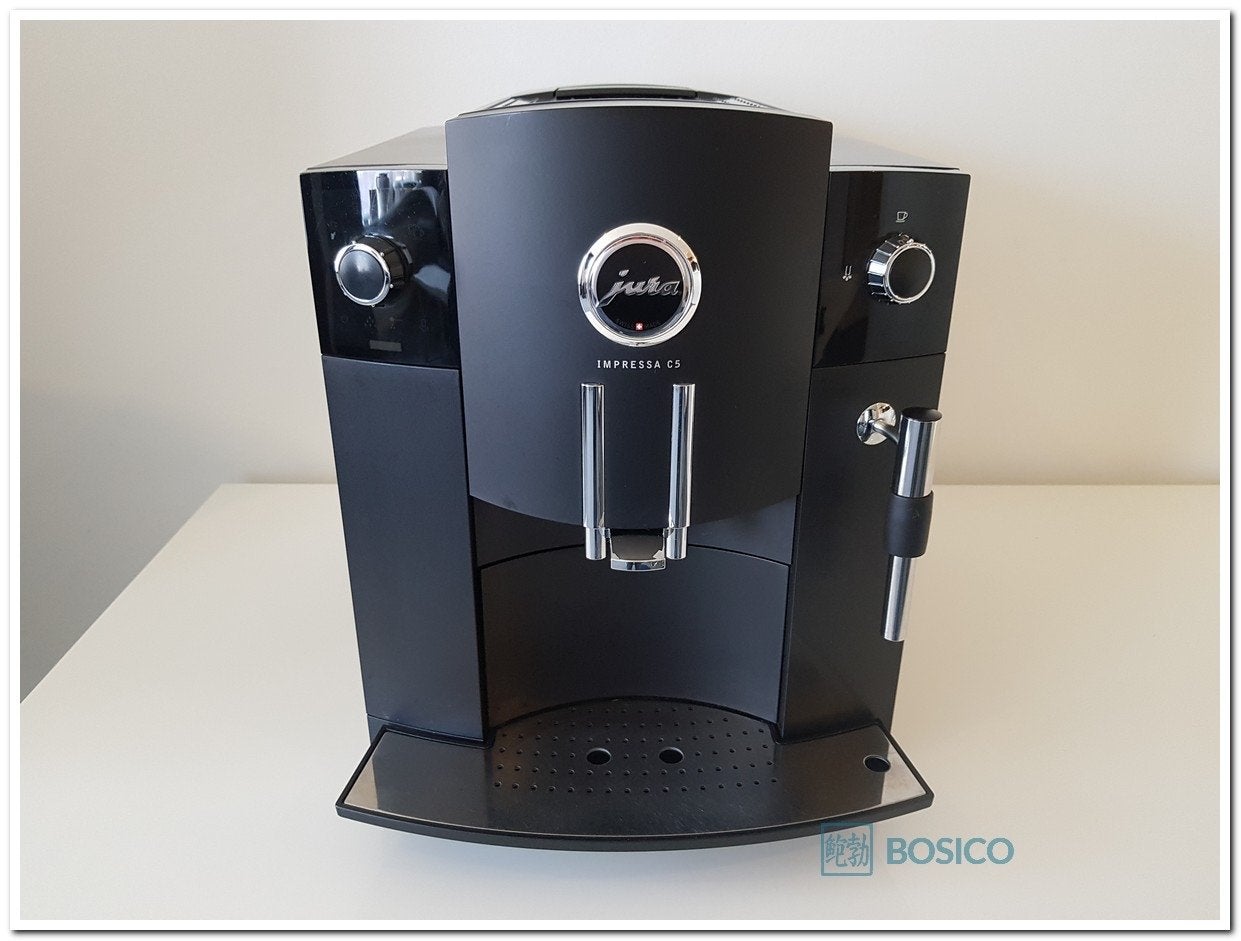 Jura Impressa C5 Koffiemachine - Zwart, Gebruikt, Jura, Koffiemachine, Jura