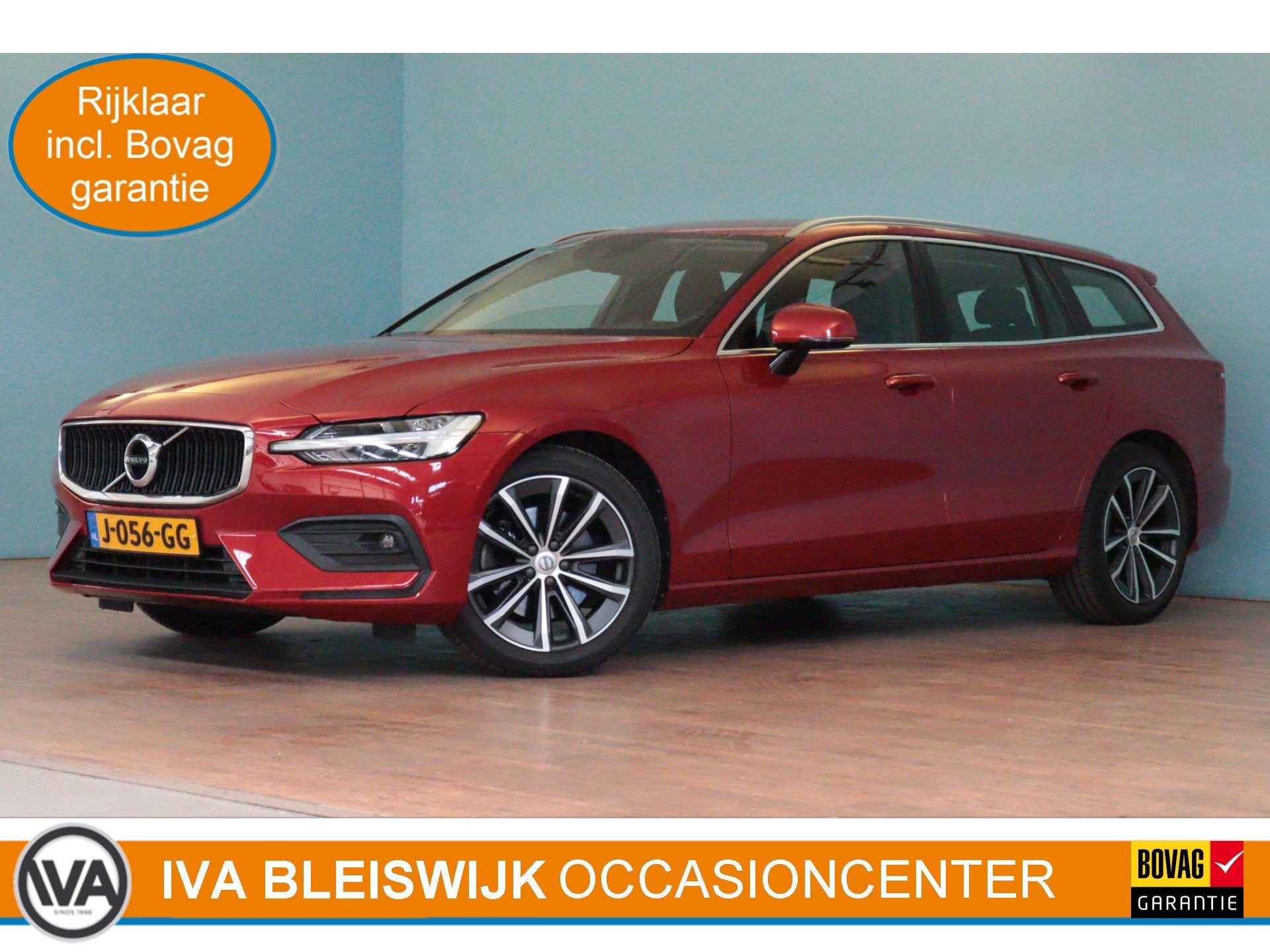 Volvo V60 2.0 B4 Business Pro Automaat | NAVI / APPCONNECT |, Auto's, 1800 kg, Euro 6, 4 cilinders, 1969 cc