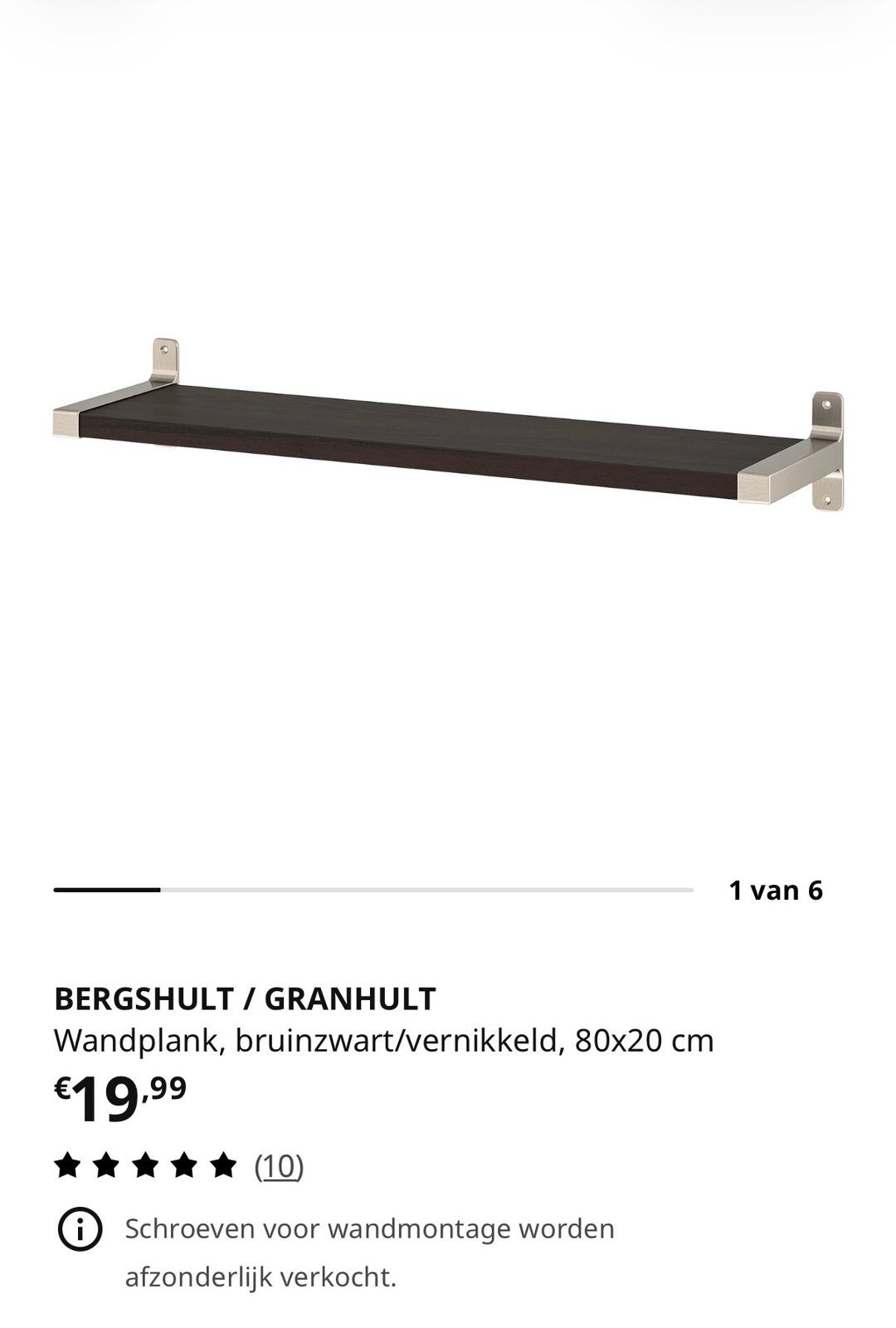 2 wandplanken van IKEA Bergshult, Ophalen, Gebruikt