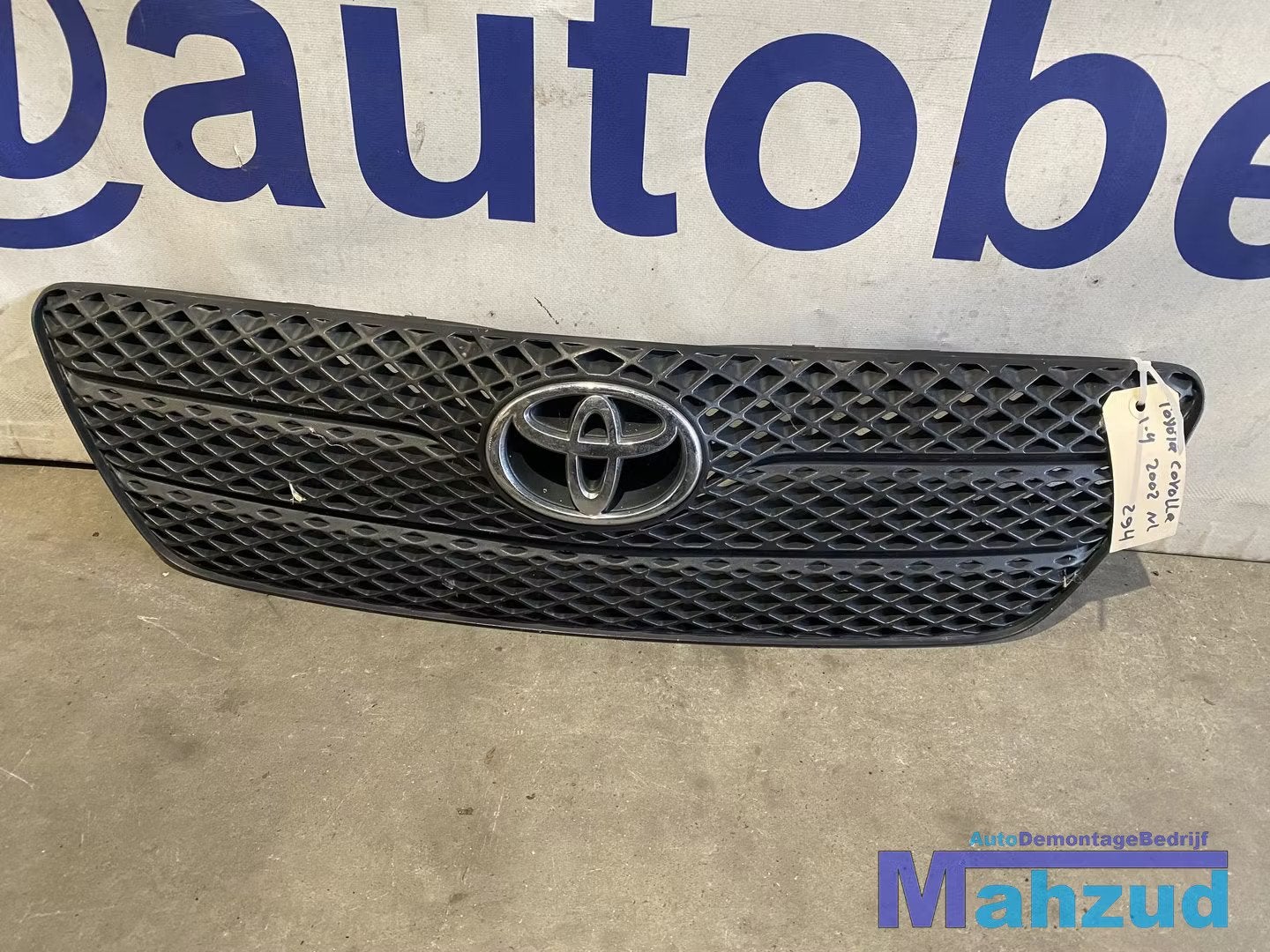 TOYOTA COROLLA E12 Grille 2001-2007, Info@toyota.co.jp, Gebruikt, Toyota Motor Corporation, Toyota