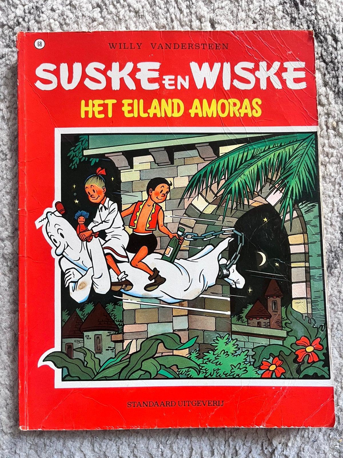 Suske en Wiske het eiland amoras (1984), Eén stripboek, Ophalen of Verzenden, Gelezen