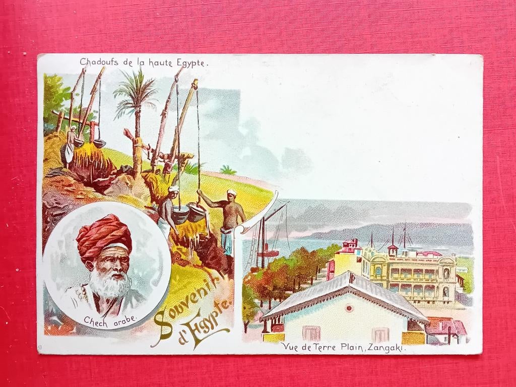 Ansichtkaart Egypte, Ophalen of Verzenden
