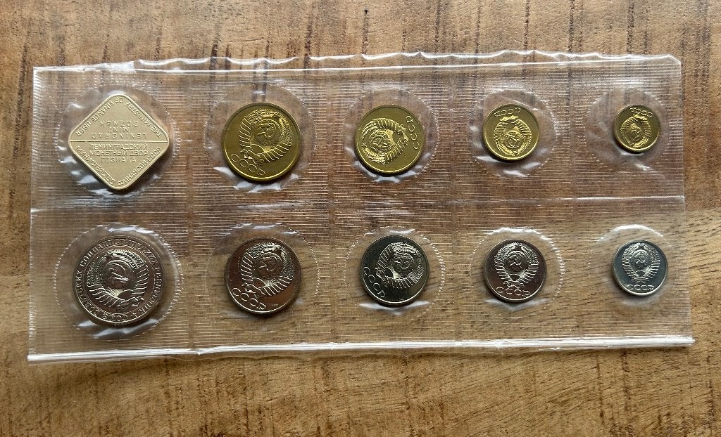 USSR munten set 1988, Ophalen of Verzenden, Overige landen