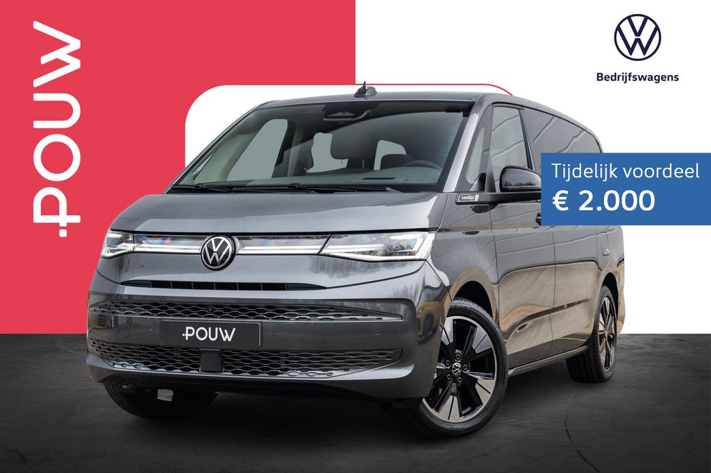 Volkswagen Multivan 1.5 eHybrid 245pk L2 Bulli Edition | Vel, Auto's, Bestelauto's, Automaat, 12 maanden, 1498 cc, Euro 6