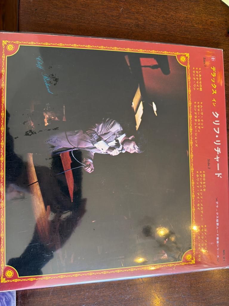 Cliff Richard - Deluxe in Cliff Richard (Made in Japan), Gatefold hoes, Ophalen of Verzenden, Zo goed als nieuw