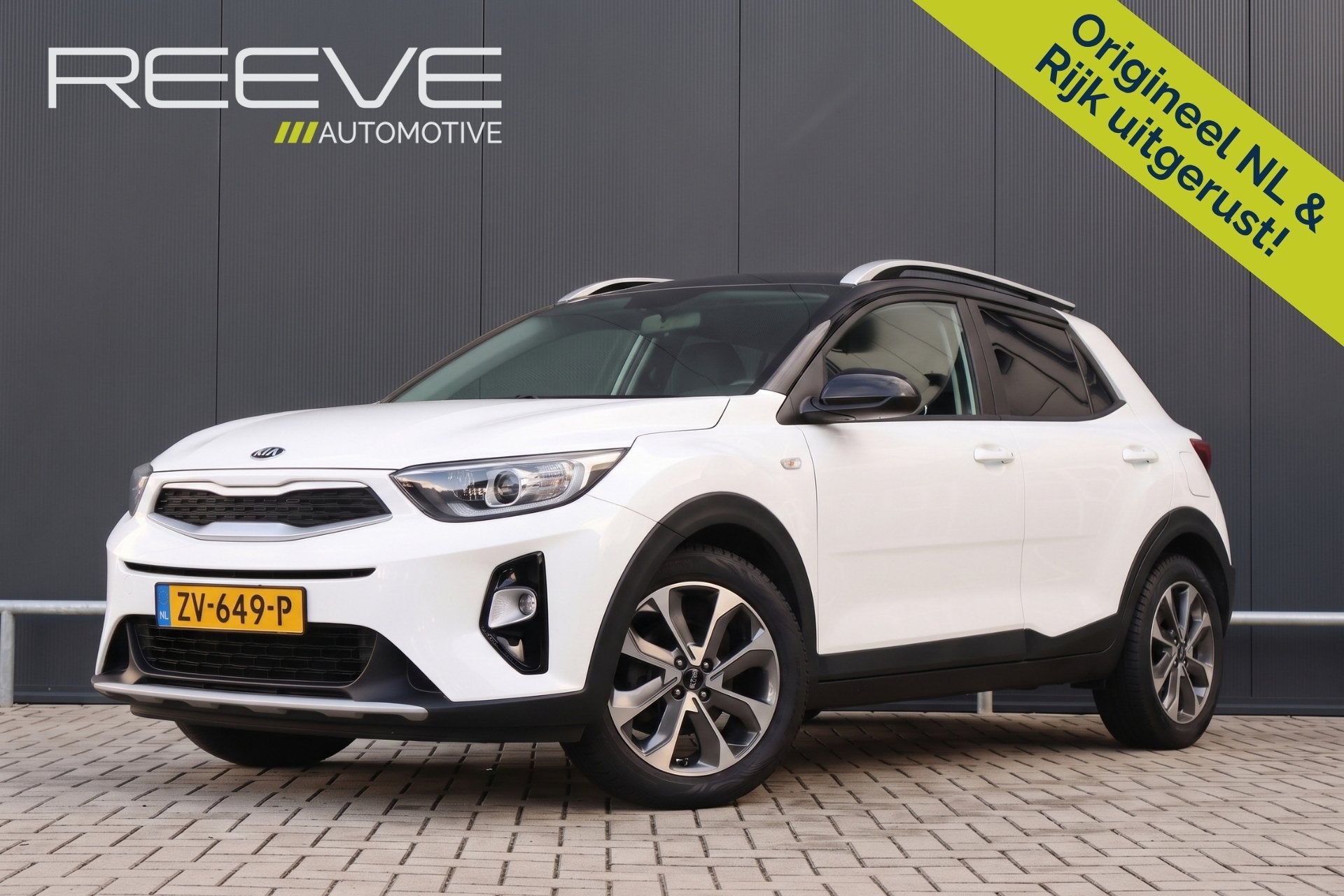 Kia Stonic 1.0 T-GDi DynamicLine | Camera | Cruise Control |, Voorwielaandrijving, Gebruikt, Met garantie (alle), Origineel Nederlands