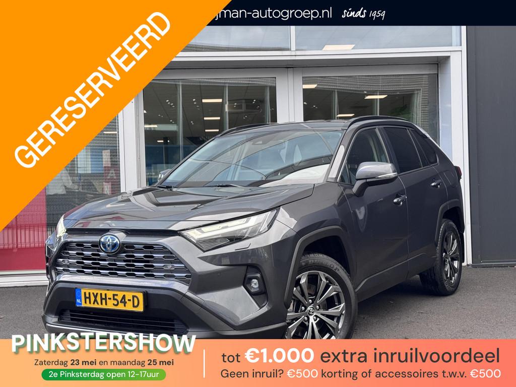 Toyota RAV4 2.5 Hybrid AWD Executive Blind Spot | 18 inch |, Auto's, Toyota, Bedrijf, Te koop, Rav4, 4x4, ABS, Achteruitrijcamera