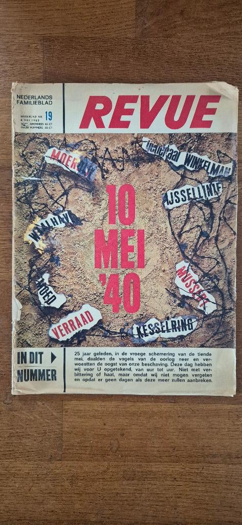 Oud tijdschrift Revue 1965, Ophalen of Verzenden, Voor 1920, Tijdschrift
