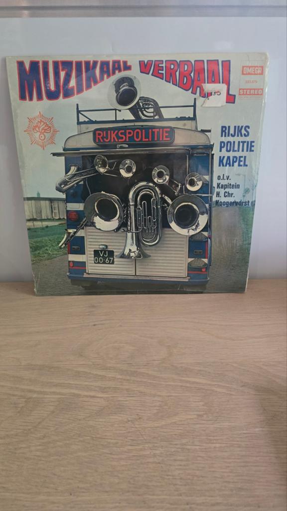Muzikaal Verbaal - Rijks Politie Kapel LP, Ophalen of Verzenden, 1970 - 1979, Gebruikt, 12 inch