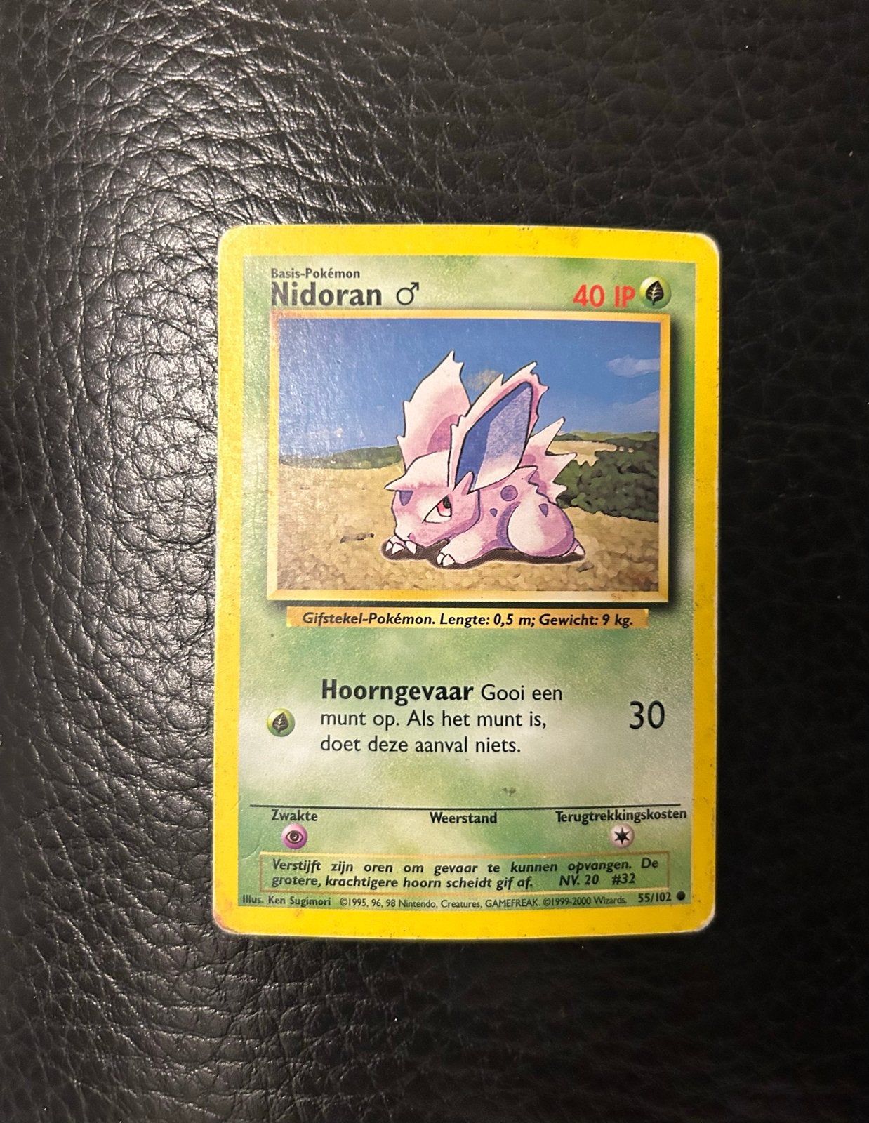 Nidoran  Pokémon kaart (Basis-Pokémon, 40 IP), Ophalen of Verzenden, Gebruikt, Losse kaart