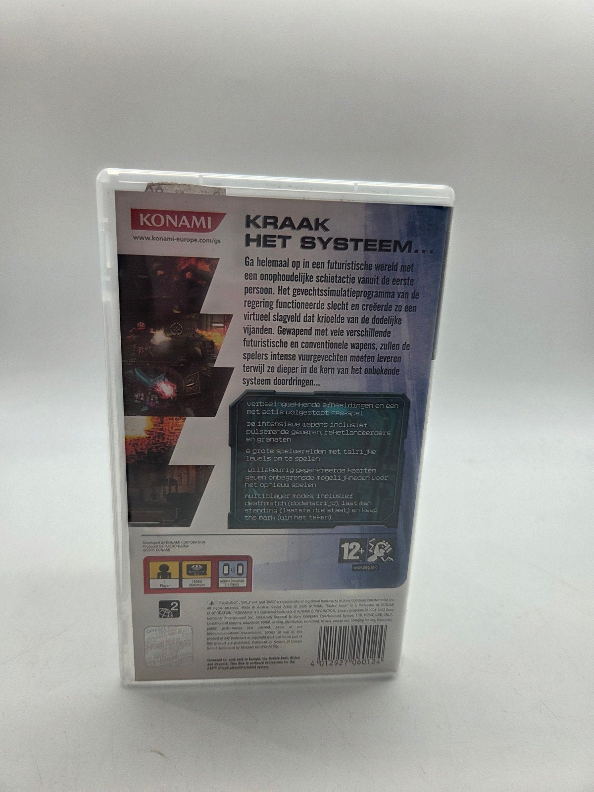 Coded Arms PSP - Actievolle Shooter, Gebruikt, Shooter, Support@konami-europe.com, 1 speler