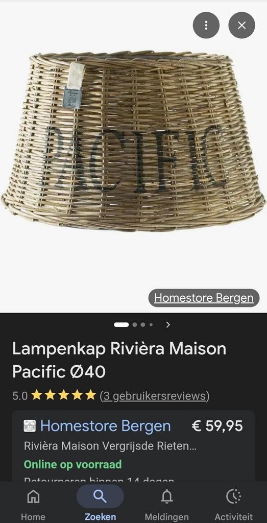 2 rotan lampenkappen van Riviera Maison, Huis en Inrichting, Lampen | Lampenkappen, Ophalen of Verzenden