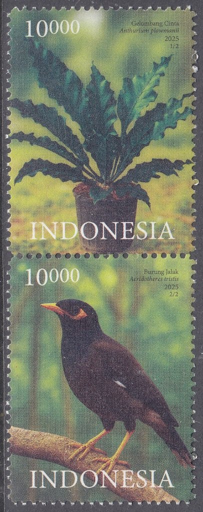 Indonesie uitgifte 20 November 2025 Serie (01), Postzegels en Munten, Postzegels | Azië, Verzenden, Postfris, Zuidoost-Azië