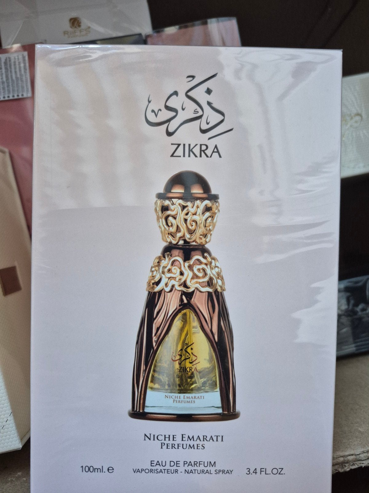 xikhra lattafa nice parfum, Ophalen of Verzenden, Nieuw