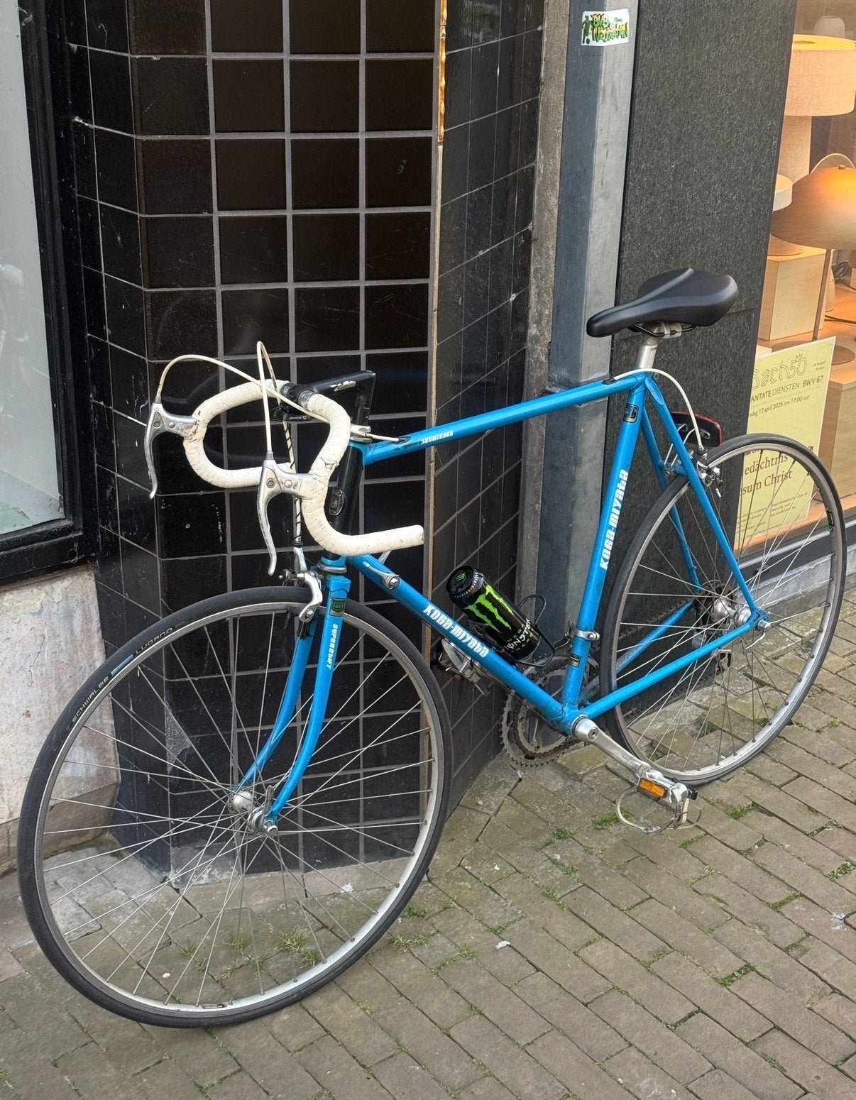 Koga Miyata racefiets - Opknapper, Ophalen, 28 inch, Gebruikt, Koga Miyata