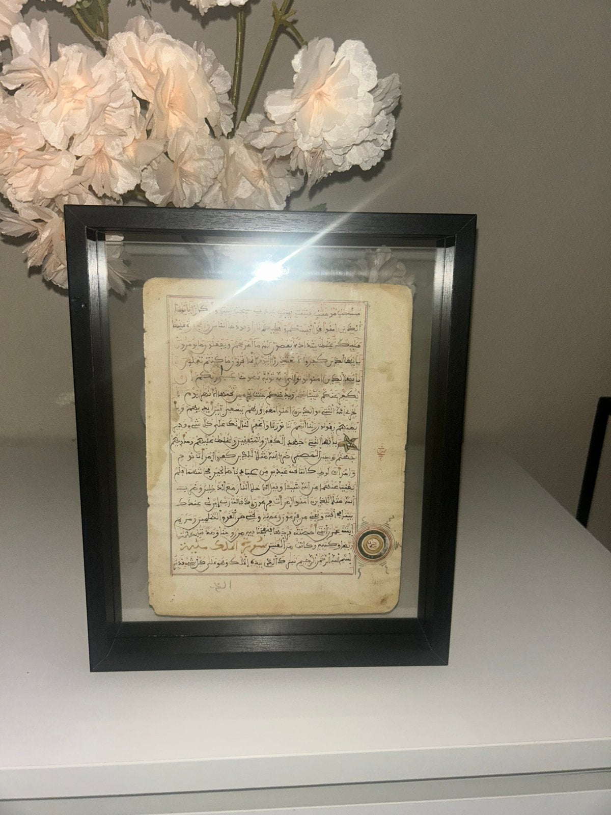 Uniek Antiek Islamitisch Manuscript – Koran (14e - 17e Eeuw), Ophalen of Verzenden
