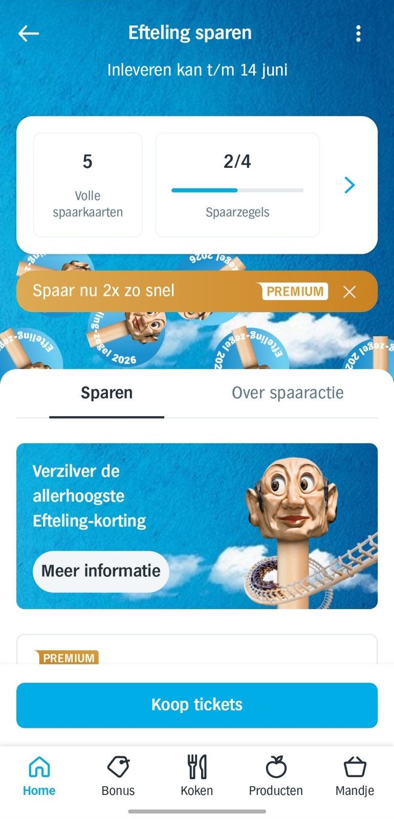 Albert Heijn Efteling Volle Spaarkaart(en), Drie personen of meer, Kortingsbon, Pretpark