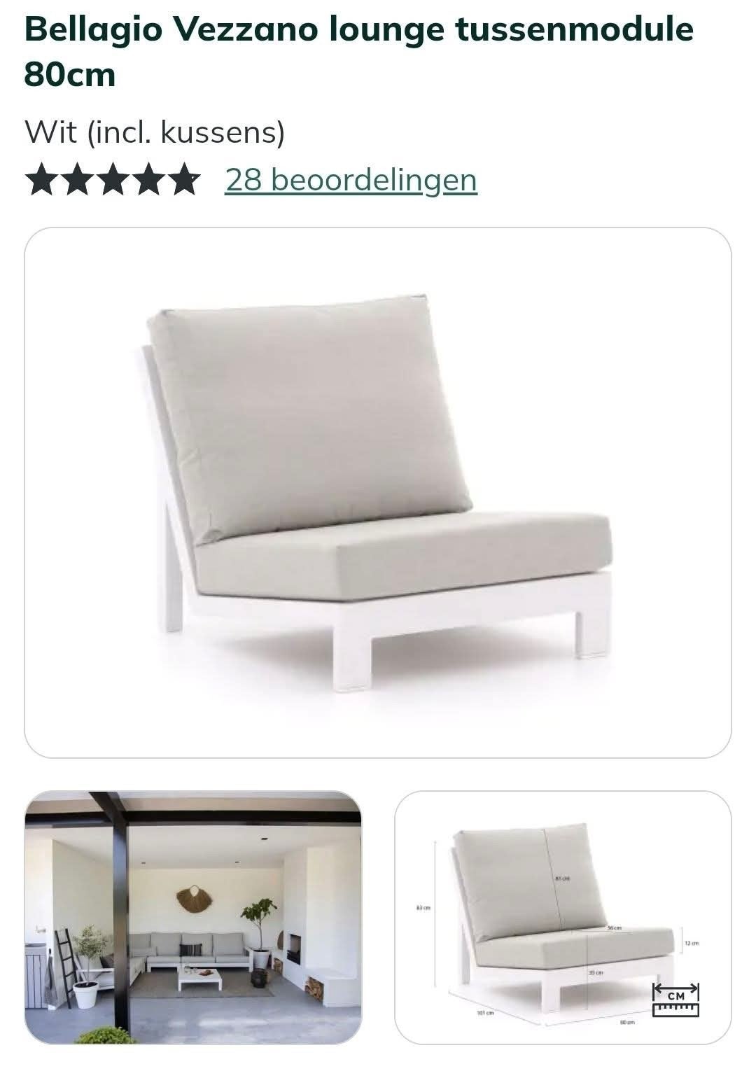 Gezocht Ballagio Vezzano Lounge tussenmodule Wit, Ophalen of Verzenden, Wicker