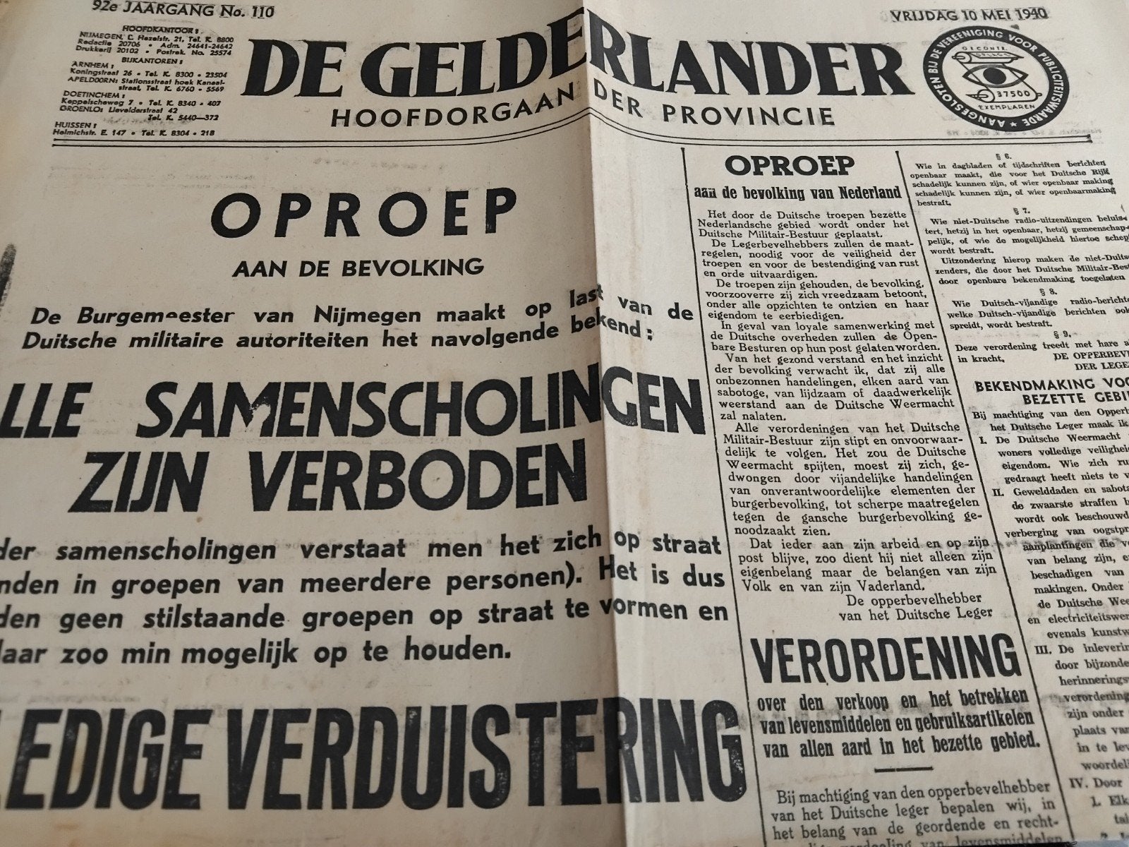 Div. Volle pagina.s 40er jaren. Per stuk 0,50 euro., Ophalen of Verzenden, 1940 tot 1960, Tijdschrift