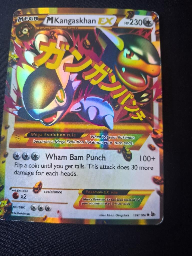 Pokemon kaart, Ophalen of Verzenden, Gebruikt, Losse kaart