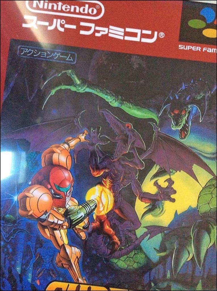 SUPER METROID Snes Afiiche Poster in lijst, Avontuur en Actie, Verzenden, 1 speler, Nieuw
