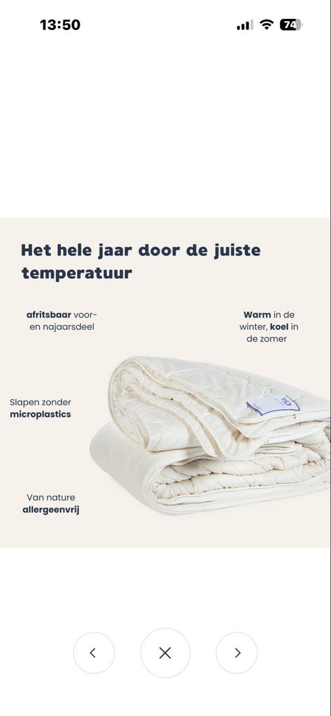 Dekbed van Van Morgen - Texels Wol 4-Dekbed - winterdeel, Eenpersoons, Wit, Nieuw, Ophalen of Verzenden