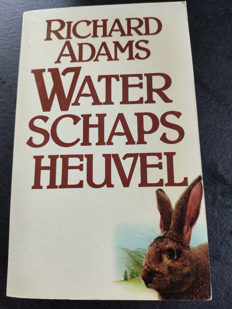 Waterschapsheuvel in nette staat, Ophalen of Verzenden, Zo goed als nieuw