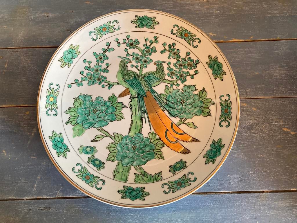 Vintage Gold Imari Wandbord/Schaal, Handgeschilderd, 40 cm, Ophalen of Verzenden