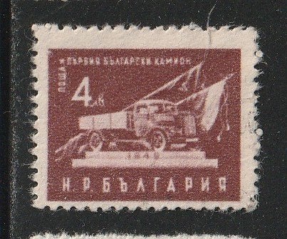 Bulgarije 1951 - Truck, Ophalen, Bulgarije, Gestempeld